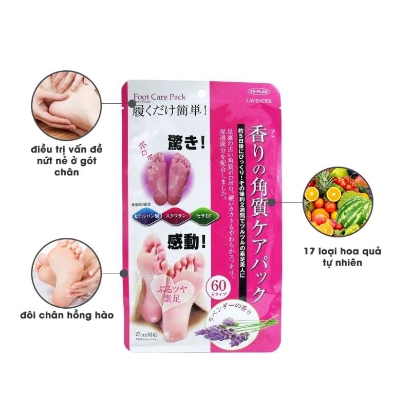 Túi Ủ Tẩy Tế Bào Chết Da Chân Lavender Foot Care Pack To Plan Nhật Bản Làm Hồng Đôi Chân