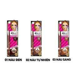 Chì Kẻ Lông Mày KISSME Heroine Make Quick Eyebrow Nhật Bản Bền Màu Không Trôi Chống Mồ Hôi, Màu Nâu Đen 01, 0.07g