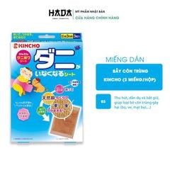 MIếng Dán Bẫy Côn Trùng Kincho 3 Miếng/ Hộp