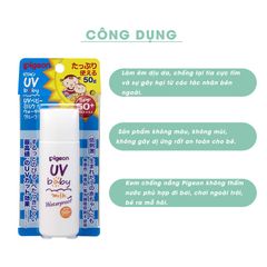 Kem Chống Nắng Cho Bé Pigeon Waterproof SPF50+ Nhật Bản Dạng Sữa Dịu nhẹ Chống Thấm Nước Cho Bé cho bé 0m+ 20g