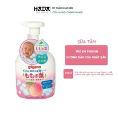 [Sữa Tắm Trẻ Em] Pigeon Nhật Bản Hương Đào Dưỡng Ẩm, Sạch Da, Ngừa Viêm Da, Ngừa Rôm Sảy, Phù Hợp Cả Trẻ Sơ Sinh 450ml