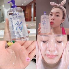 Dầu Tẩy Trang Dưỡng Ẩm Hatomugi Cleansing & Pore Clear The Cleansing Lotion 500ml