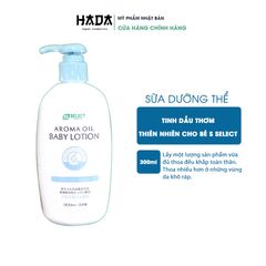Sữa Dưỡng Thể Cho Bé Aroma Oil Baby Lotion S Select Nhật Bản Tinh Dầu Thiên Nhiên Dưỡng Ẩm Cho Bé 300ml