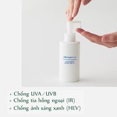 Kem Chống Nắng Muji Dạng Gel Nhẹ Dịu Da Nhạy Cảm Sunscreen SPF50+ Nhật Bản 150g
