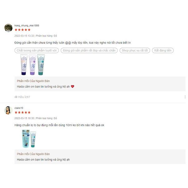 Kem Chống Nắng Hatomugi UV Care & Moisturizing SPF50+ PA++++ Nhật Bản Chiết Xuất Hạt Ý Dĩ Dưỡng Trắng Nâng Tone 70 gr
