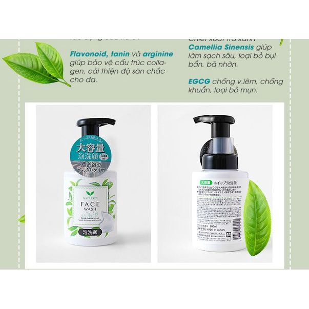 Sữa Rửa Mặt Tạo Bọt Chiết Xuất Trà Xanh S Select Nhật Bản 300 ML