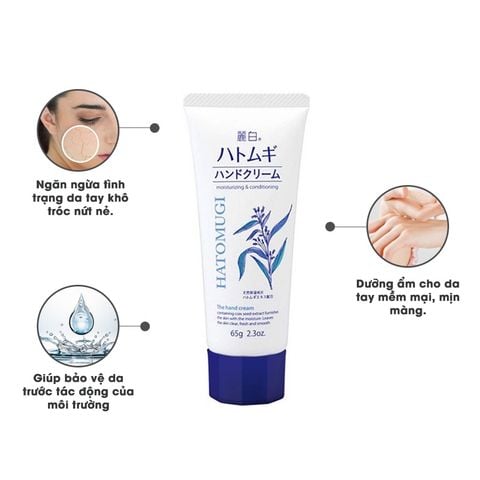 [Kem Dưỡng Tay] Hatomugi Giúp Trắng Da, Mềm Mịn, Ngừa Vết Chai, Nám, Đồi Mồi 65g