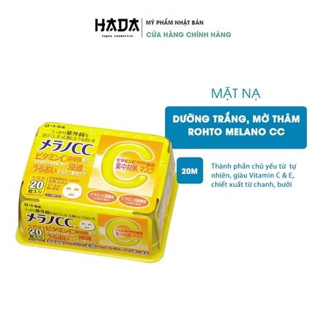Mặt Nạ Dưỡng Trắng Vitamin C Melano CC Mask 20 Cái