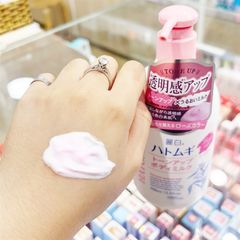 Sữa Dưỡng Thể Nâng Tone Và Làm Sáng Da Hatomugi 400 ML Nhật Bản