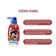 Sữa Tắm Gội Tạo Bọt Cho Trẻ Em Bandai Nhật Bản Dưỡng Ẩm Dịu Nhẹ Chiết Xuất Từ Thiên Nhiên 300ml