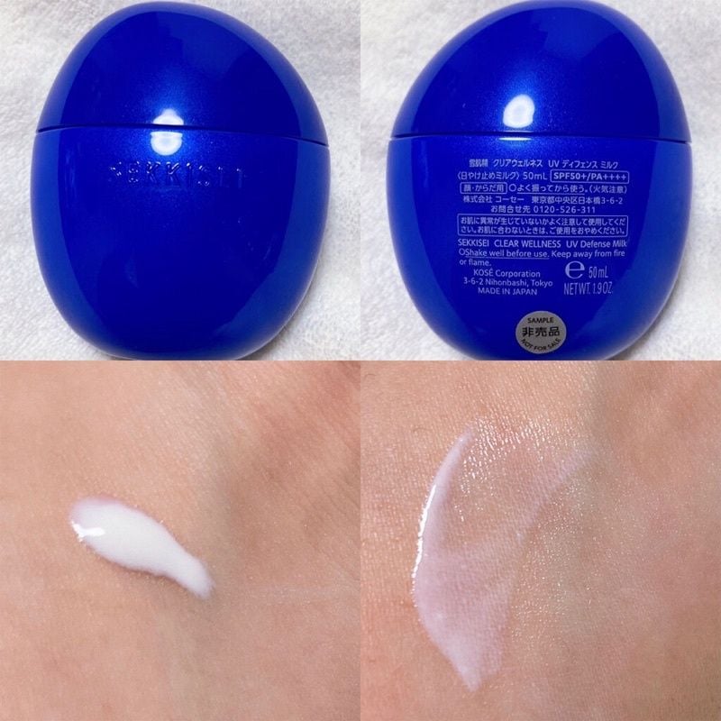 [Kem Chống Nắng] Kose Sekkisei Sun Protect Milk SPF50+/PA++++ Nhật Bản Mẫu Mới Bao Bì Thân Thiện 2021 Tặng Lotion 35 Ml