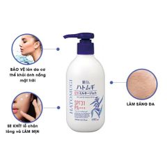 Sữa Dưỡng Thể Hatomugi Chống Nắng SPF31 PA+++ Nhật Bản 250ml