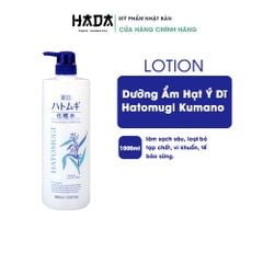 Nước Reihaku Hatomugi Lotion Dưỡng Ẩm Trắng Da Chiết Xuất Hạt Ý Dĩ - 1000ml