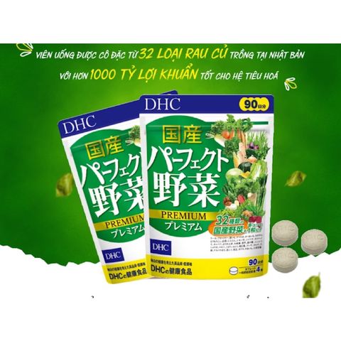 Viên uống Rau Củ Quả DHC Nhật Bản Bổ Sung Chất Xơ, Vitamin.