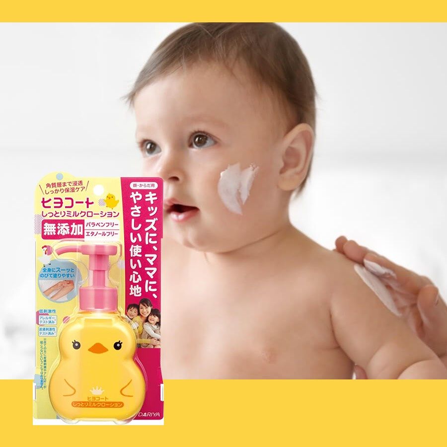 Sữa Dưỡng Ẩm Dành Cho Baby Dariya Hiyo Coat Moist Milk 110 ML - Nhật Bản