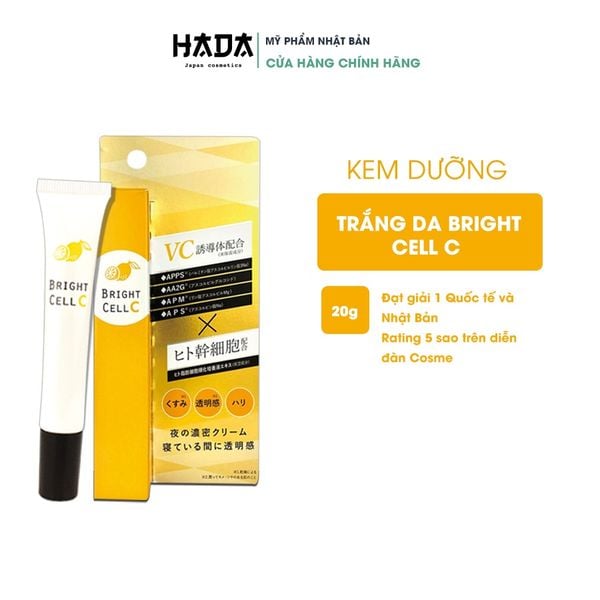 Kem Dưỡng Bright Cell C Trắng Da Nhật Bản 20g - Brain Cosmo