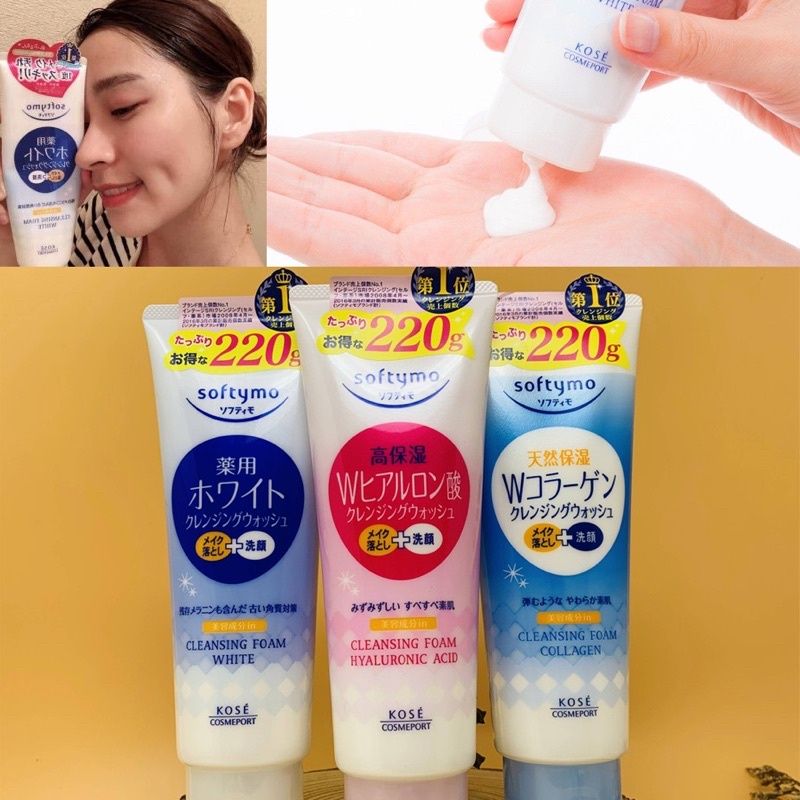 Sữa Rữa Mặt KOSE Dưỡng Ẩm, Trắng Da, Chống Lão Hoá 220Gr