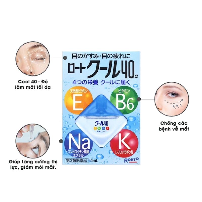 Nhỏ Mắt Nhật Bản ROHTO 12ml