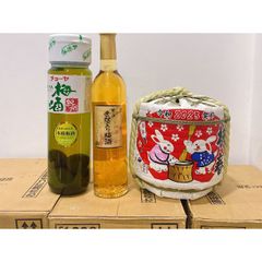 Nước  Sake Bình Cối Komodaru Nhật Bản - Năm 2023 - 1800ML. Quà Biếu Dịp Lễ Tết.