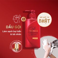 Bộ Dầu Gội Xả Cao Cấp Shiseido Tsubaki Premium Moist Giúp Dưỡng tóc Suôn Mềm Bóng Mượt (2 chai x490ml)