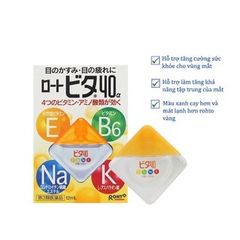 Nước Nhỏ Mắt Rohto Nhật Bản - Màu Vàng 12ML