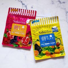 Mặt Nạ Dưỡng Ẩm Chuyên Sâu Saborino Hương Trái Cây Nhật Bản (Gói 5 Miếng)