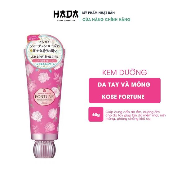 Kem Dưỡng Da Tay & Móng Tay Kose Fortune 60g - Hương Hoa Hồng