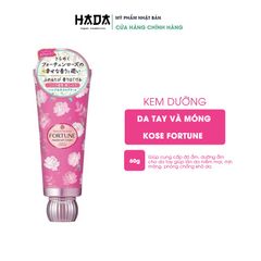 Kem Dưỡng Da Tay & Móng Tay Kose Fortune 60g - Hương Hoa Hồng