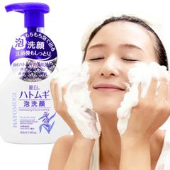 Sữa Rữa Mặt Dịu Nhẹ Tạo Bọt Hatomugi Nhật Bản Chiết Xuất Hạt Ý Dĩ Giúp Sạch Sâu, Dưỡng Ẩm, Trắng Da 160 ml
