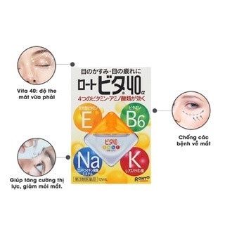 Nước Nhỏ Mắt Rohto Nhật Bản - Màu Vàng 12ML