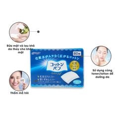 [BÔNG TẨY TRANG] S SELECT NHẬT BẢN 80 miếng (DẠNG SIDE-SEALED)
