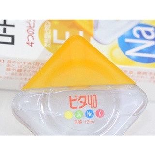 Nước Nhỏ Mắt Rohto Nhật Bản - Màu Vàng 12ML