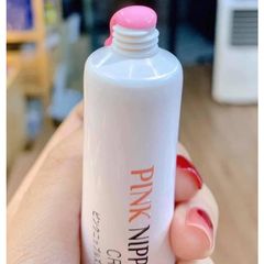 Kem Làm Hồng Nhũ Hoa Pink Nipples Cream Nhật Bản 20g