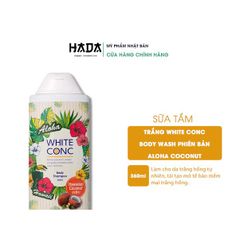 Sữa Tắm Dưỡng Trắng Da White Conc Hương Dừa - 360Ml Nhật Bản