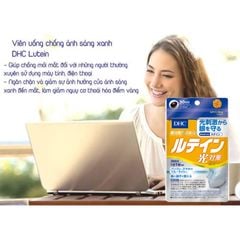 [Viên Uống Chống Ánh Sáng Xanh] DHC Lutein Blue Protection Nhật Bản Giúp Ngừa Mỏi Mắt, Giảm Thị Lực 30 Ngày