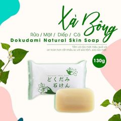 Xà Phòng Dokudami Cho Mặt & Toàn Thân Chiết Xuất Diếp Cá Natural Skin Soap 130g