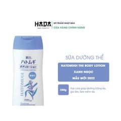 [Sữa Dưỡng Thể] Hatomugi Dưỡng Ẩm Làm Sáng Da Lotion 250g - Mẩu mới 2022