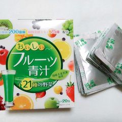 [Bột Trái Cây] Bột Lá Đại Mạch Non , Rau Xanh Và Trái Cây Yuwa - Thải Độc Cơ Thể, Làm Đẹp Da, Chống Lão Hóa