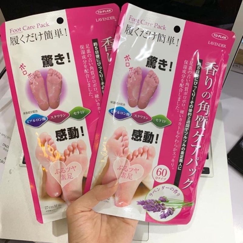Túi Ủ Tẩy Tế Bào Chết Da Chân Lavender Foot Care Pack To Plan Nhật Bản Làm Hồng Đôi Chân