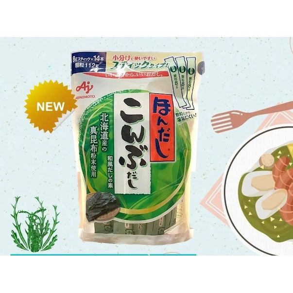 Hạt Nêm Nhật Bản Vị Rong Biển Thương Hiệu Ajinomto 112G