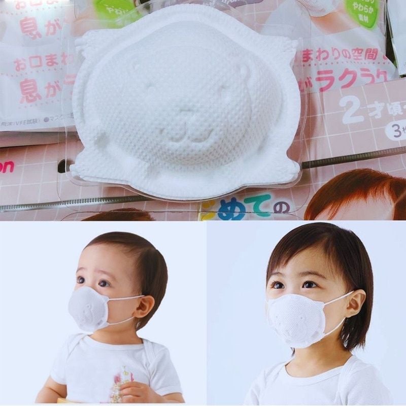 [Khẩu Trang Gấu] Pigeon Nhật Bản Cho Bé từ Sơ Sinh (Set 7 cái)