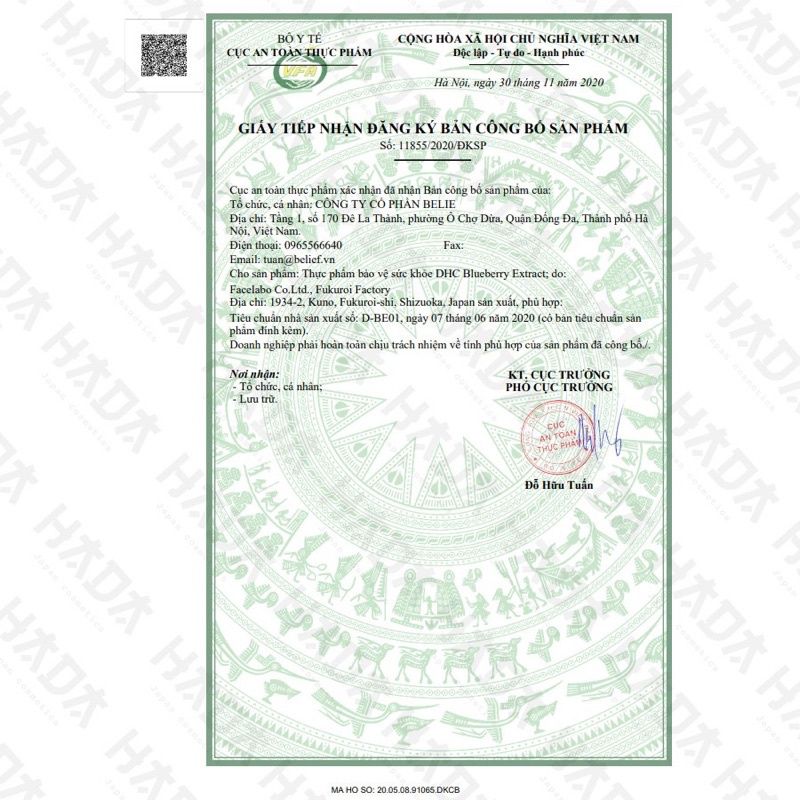 Viên Uống Bổ Mắt Việt Quất DHC Blueberry Extract Cải Thiện Thị Lực 30 Ngày (60 Viên)