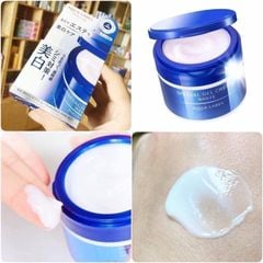 Kem Dưỡng Trắng Da, Dưỡng Ẩm Shiseido Aqualabel 5 trong 1 90g
