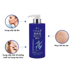 Sữa Tắm Trắng Da, Dưỡng Ẩm Sáng Da Hạt Ý Dĩ  Reihaku Hatomugi The Body Soap 600ml