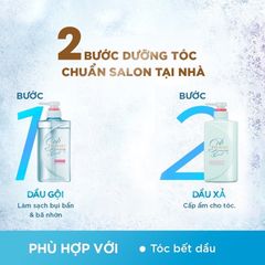 Bộ Dầu Gội Xả Tsubaki Xanh, Sạch và Mát Lạnh, Phục Hồi Chân Tóc Hư Tổn, Giảm Gàu Và Mượt Tóc