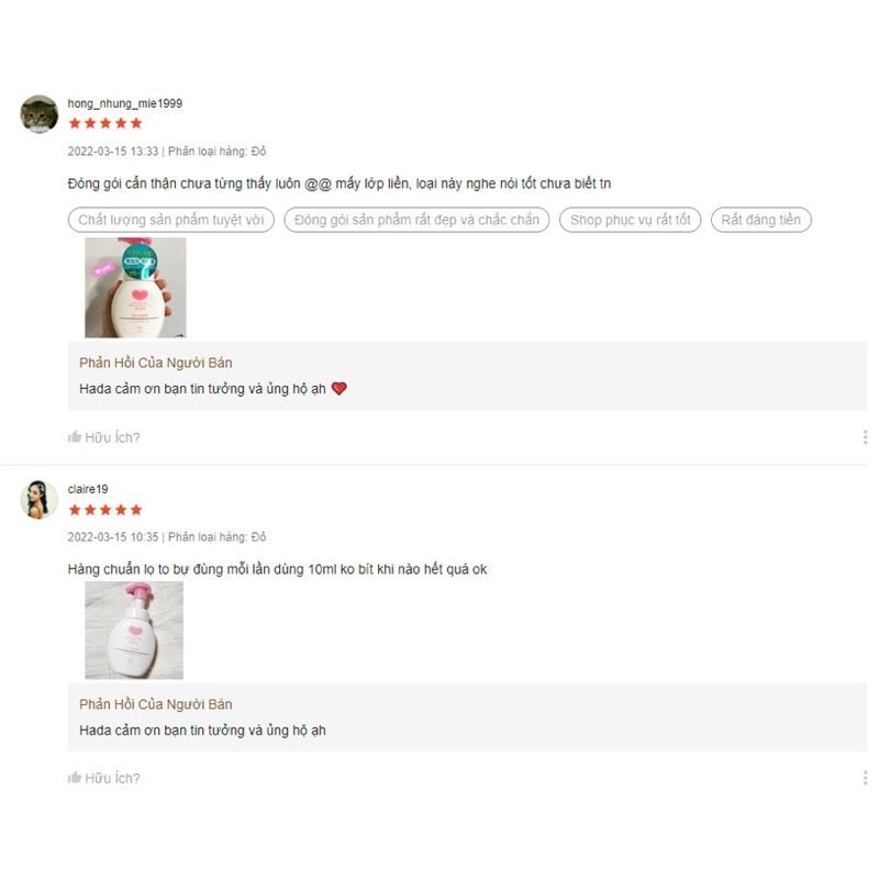 Sữa Rửa Mặt Bọt Mịn Cow Nhật Bản Nhẹ Dịu Da Nhạy Cảm - Chai 200ml