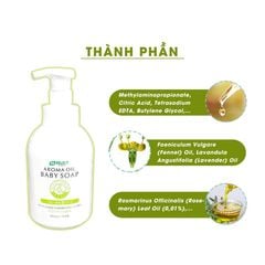 [Sữa Tắm Tinh Dầu Thơm Thiên Nhiên Cho Bé ] Aroma Oil Baby Soap S Select Tạo Bọt Cấp Ẩm Mềm Mịn Da Không Kích Ứng 500ML