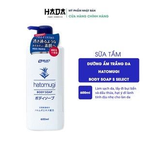 Sữa Tắm Dưỡng Ẩm Trắng Da Hatomugi Body Soap S Select Sạch Da Sạch Nhờn Dịu Nhẹ Cho Da 600 ml