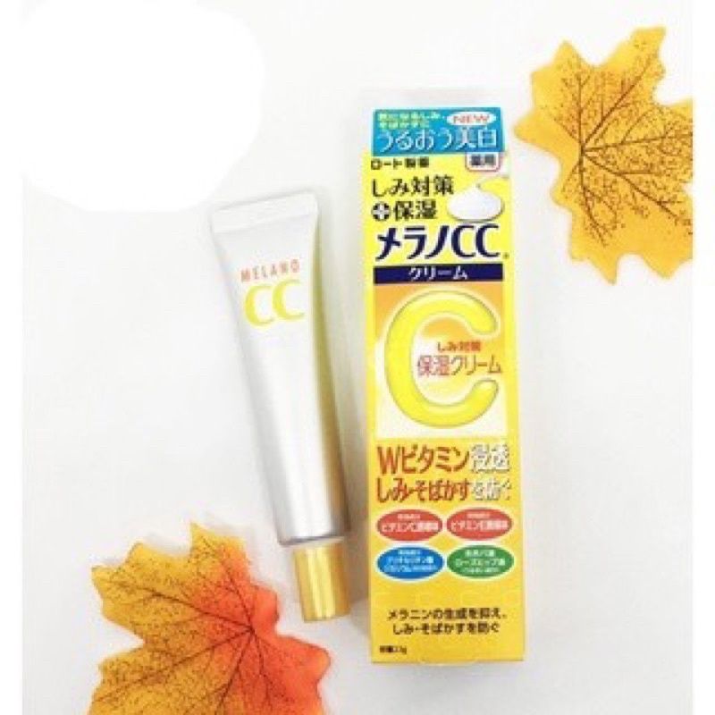 Kem Dưỡng Trắng Da, Ngừa Nám CC Melano Moisture Cream Nhật Bản 25g