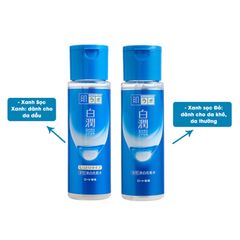 Nước Hoa Hồng Hada Labo Goku Jyun ROHTO Dưỡng Ẩm Sáng Da, Dưỡng Trắng 170Ml